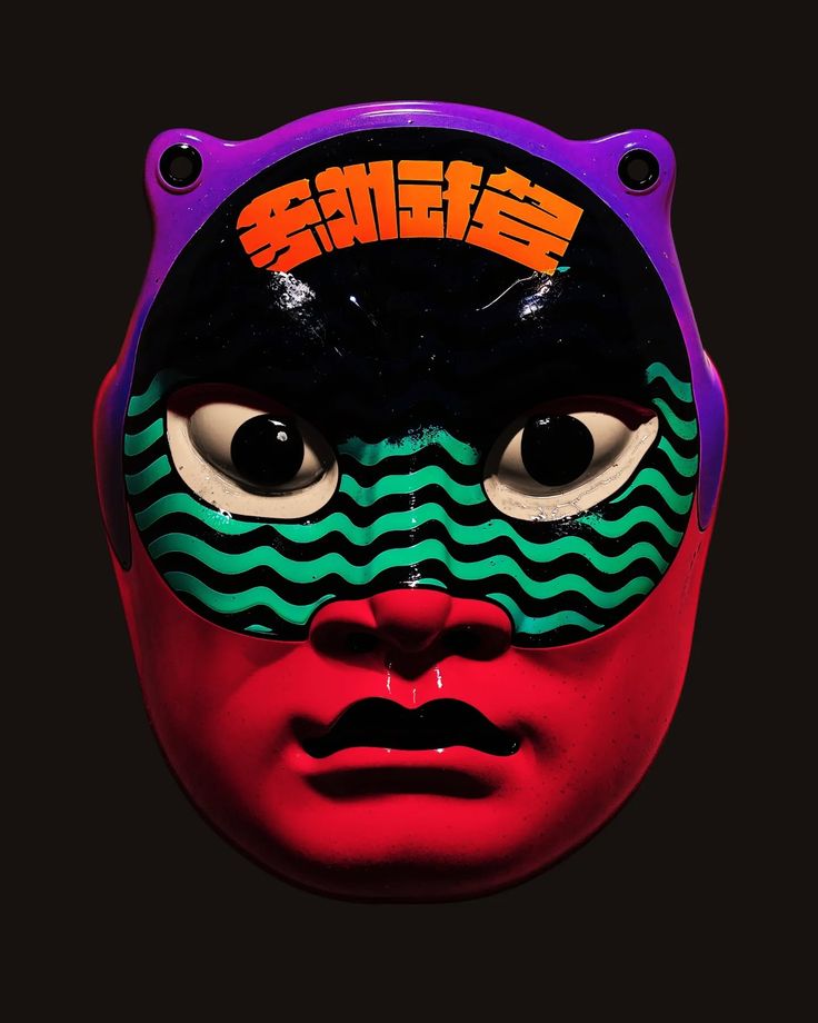 Jhansen pfp
