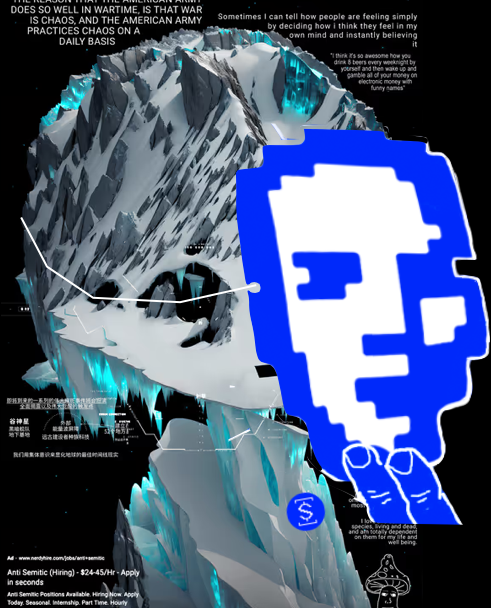uh pfp