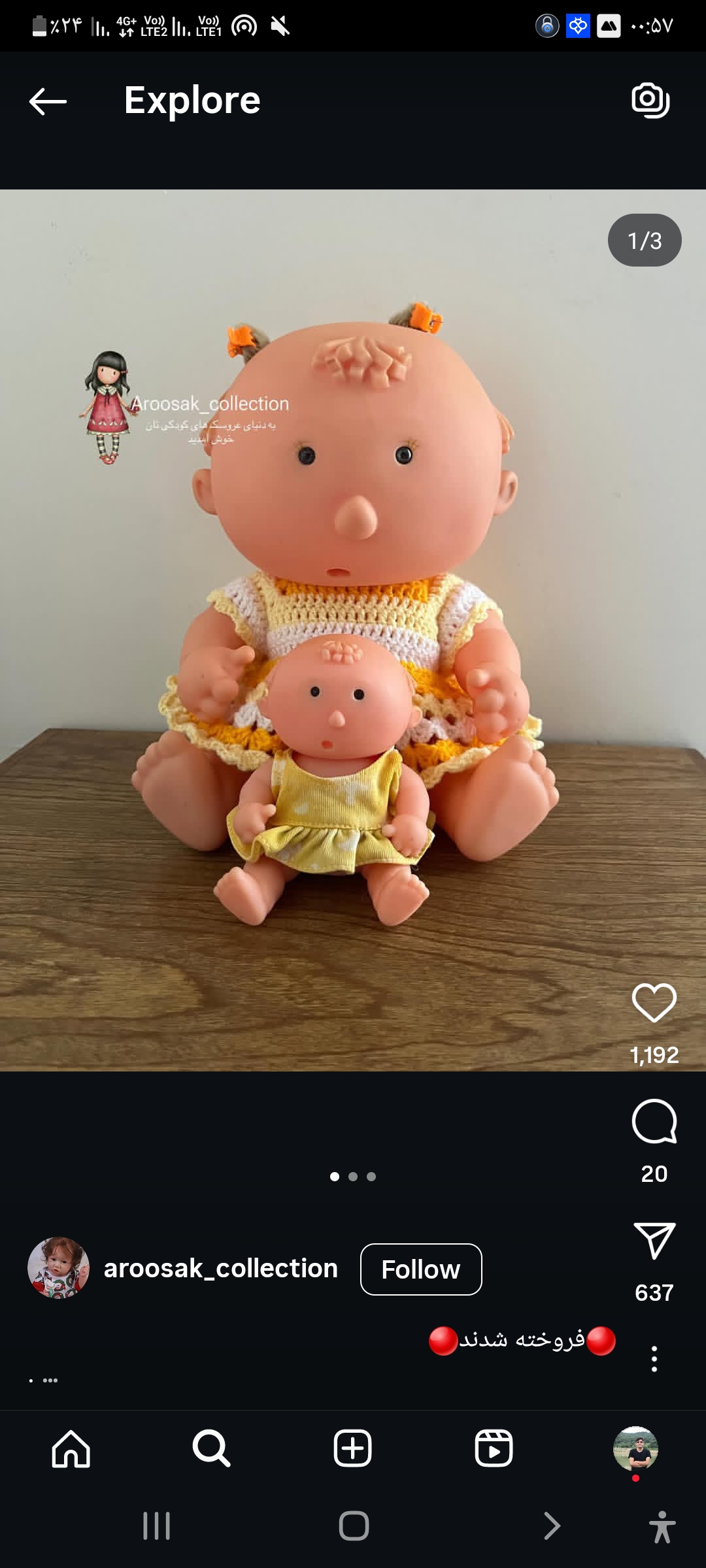 nazari79p pfp
