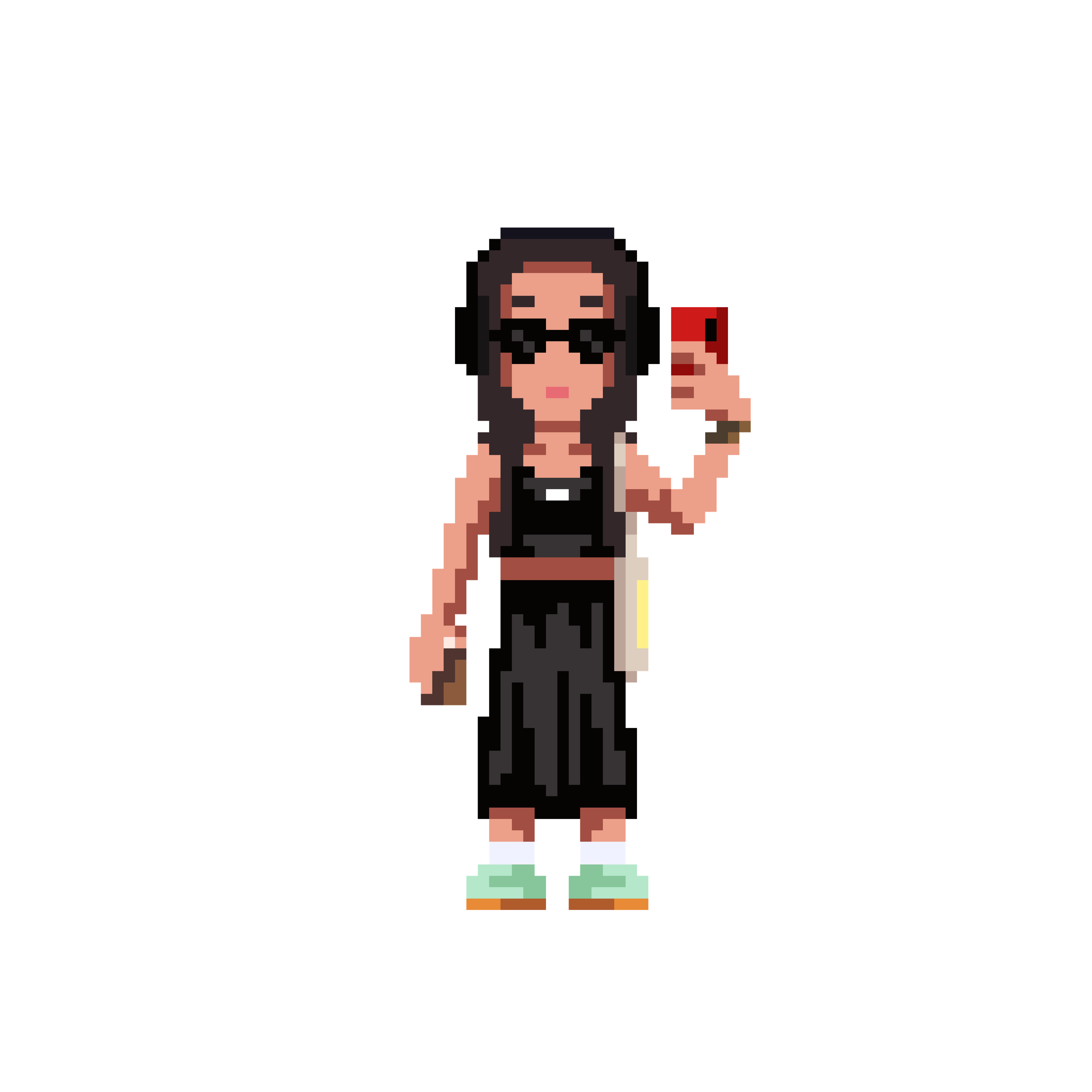cami pfp