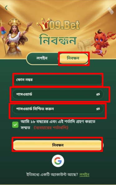 Pranto's Farcaster avatar